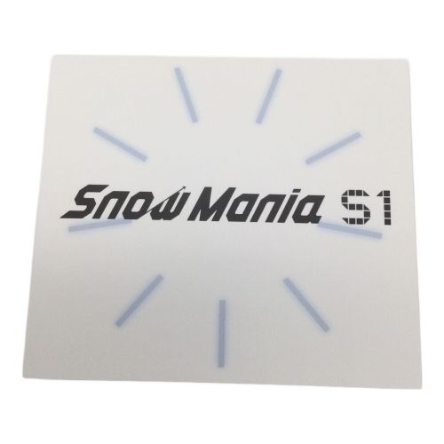 SNOW MAN (スノーマン) 3枚組 SNOW MAN MANIA S1