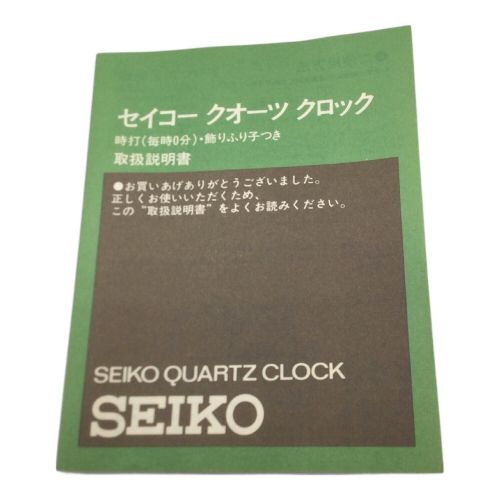 SEIKO (セイコー) 振り子時計 オートクオーツ PQ812B