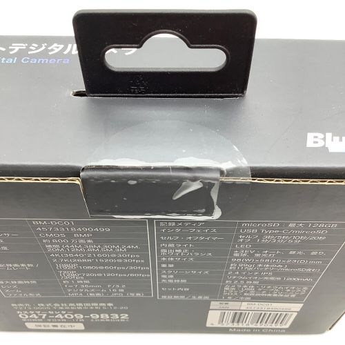 高橋国際商事 コンパクトデジタルカメラ Bluemake BM-DC01 800万画素 -