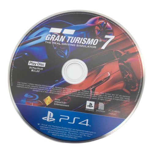 Playstation4用ソフト GRAN TURISMO7