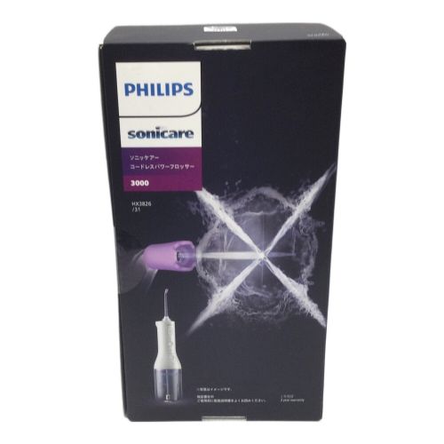 Philips (フィリップス) ソニックケアー コードレスパワーフロッサー 3000 HX3826