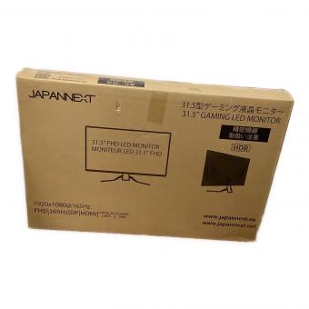 japannext フルHD31.5インチ液晶モニター JN-315MV165FHDR 165Hz