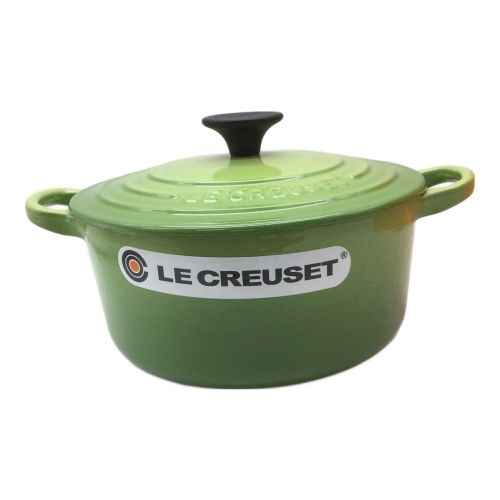 LE CREUSET (ルクルーゼ) ホーロー鍋 グリーン ココットロンド