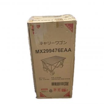 キャリーワゴン MX299476EAA