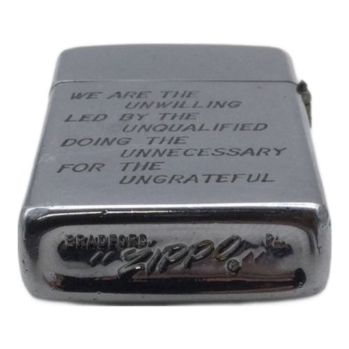 ZIPPO スリム ベトナム 1978年