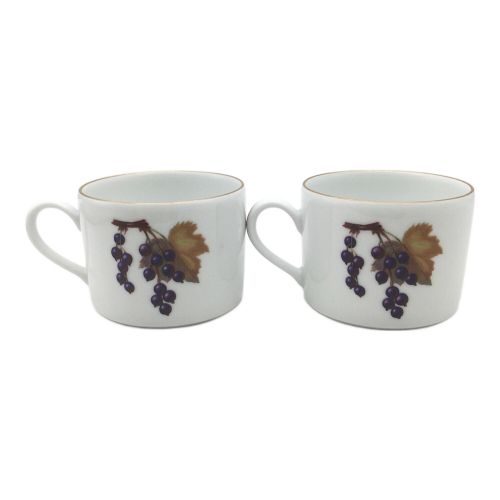 ROYAL WORCESTER (ロイヤルウースター) カップ&ソーサー イブシャム 2Pセット