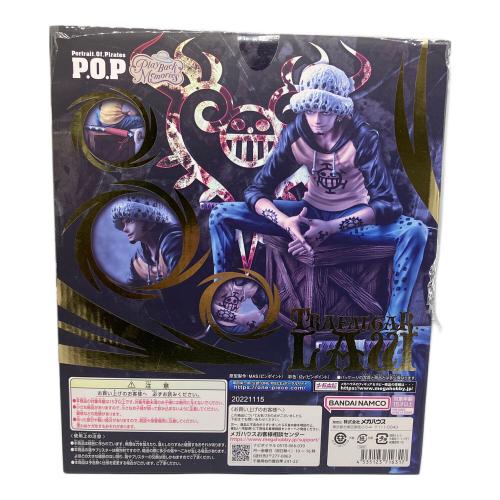 ONE PIECE (ワンピース)　P.O.P　PlayBack Memories  トラファルガー・ロー