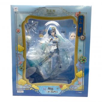 Re:ゼロから始める異世界生活 レム -漢服- 1/7スケールフィギュア