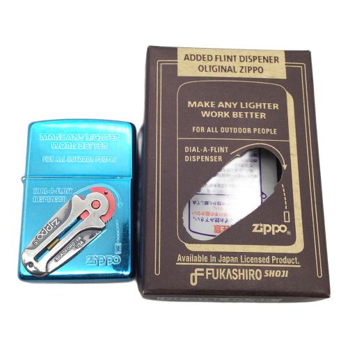 ZIPPO FLINT DISPENSER OUTDOOR  1998年製