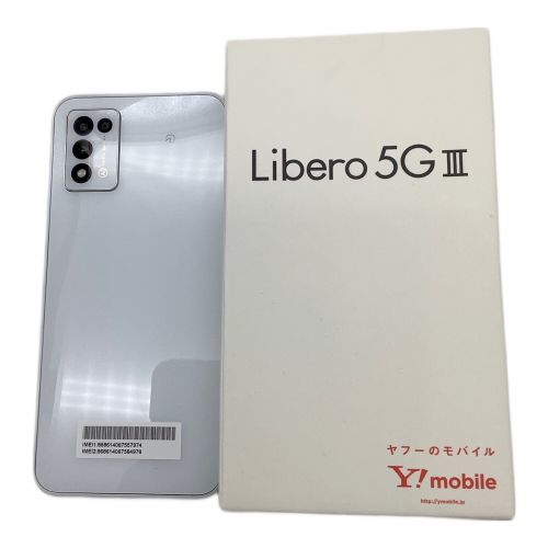 Libero 5G III A202ZT 64GB