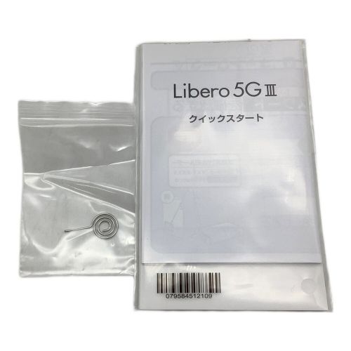 Libero 5G III A202ZT 64GB