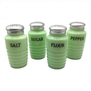 Fire King (ファイヤーキング) キャニスター Janette｜トレファクONLINE