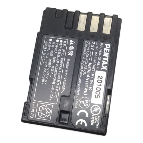 PENTAX (ペンタックス) 一眼レフカメラ K-5 Ⅱ ボディ バッテリーグリップ付