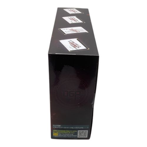 仮面ライダーギーツ (カメンライダーギーツ)  メモリアルブーストマークⅡレイズバックル