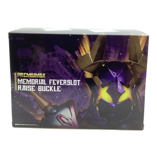仮面ライダーギーツ (カメンライダーギーツ) メモリアルフィーバースロットレイズバックル