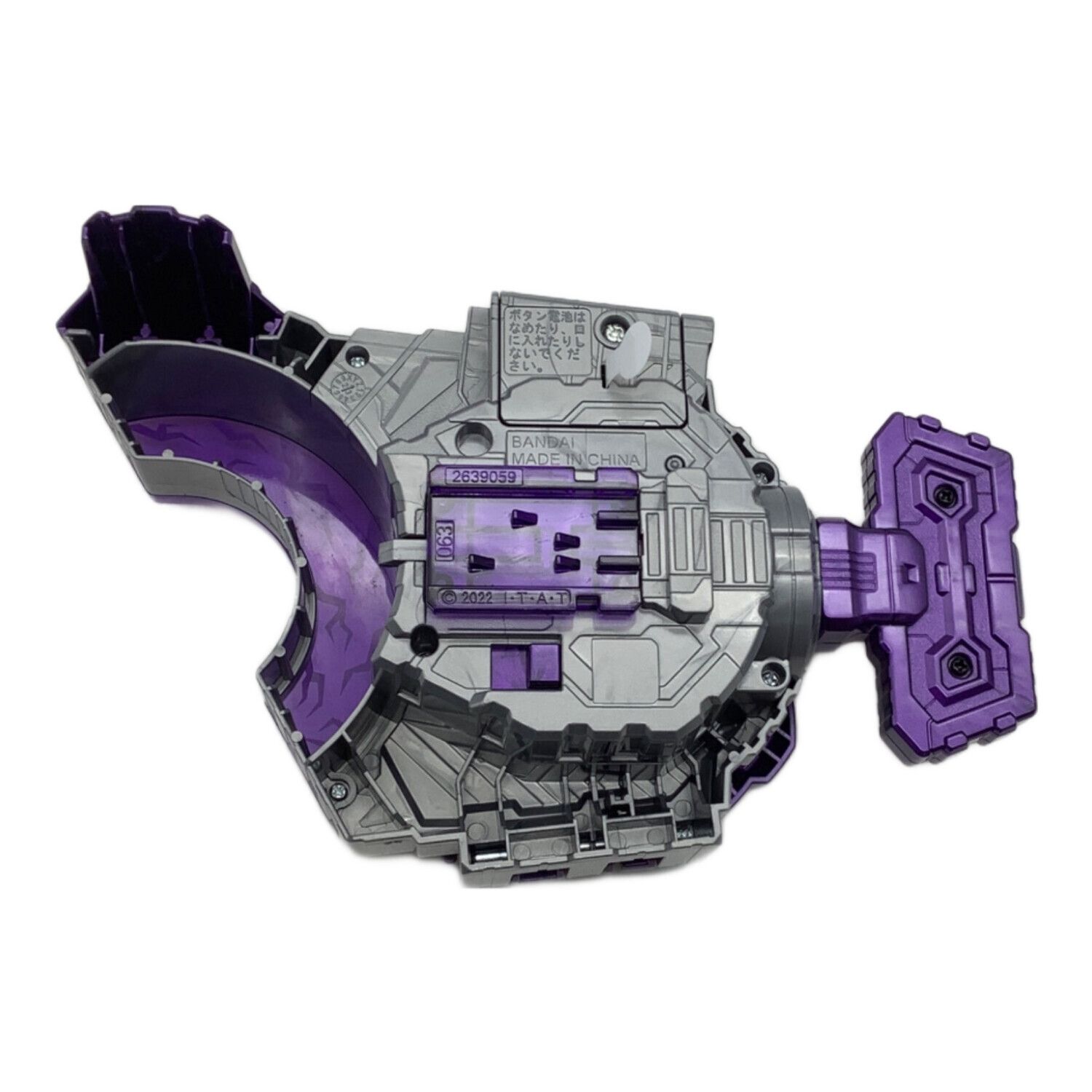 仮面ライダーギーツ (カメンライダーギーツ) メモリアルゾンビ