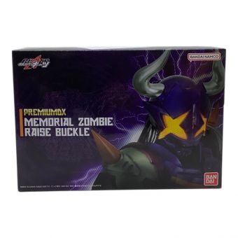 仮面ライダーギーツ (カメンライダーギーツ) メモリアルゾンビレイズバックル