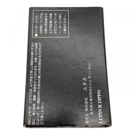 ZIPPO (ジッポ) ZIPPO ルパン三世 NO.0934 GOEMON 1998年｜トレファク