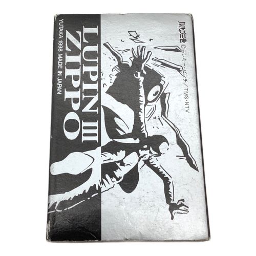 ZIPPO (ジッポ) ZIPPO ルパン三世 NO.0934 GOEMON 1998年