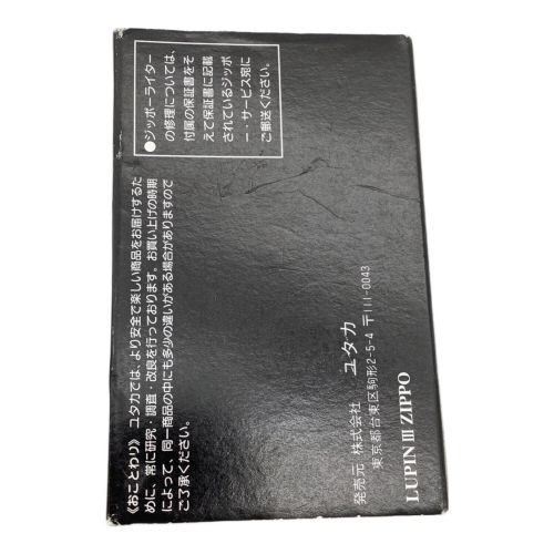 ZIPPO (ジッポ) ZIPPO ルパン三世No.0302JIGEN 1998年