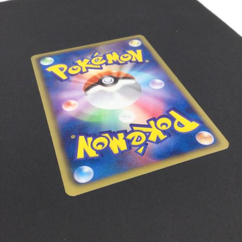 ポケモンカード レシラム 055/053 SR ブラックコレクション