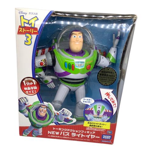 トイ・ストーリー　トーキングアクションフィギュア NEW バズライトイヤー
