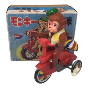 モンキー ブリキの三輪車 当時物