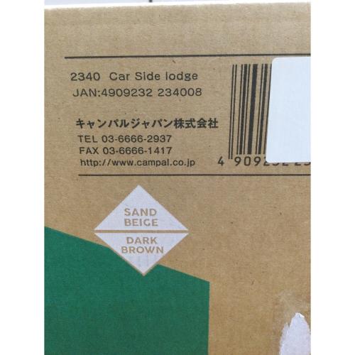 OGAWA (オガワ) カーサイドロッジ