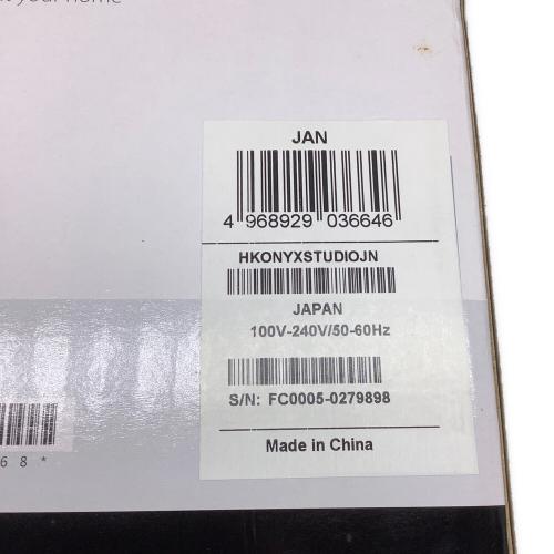 Harman/Kardon (ハーマンカードン) ONYX STUDIO