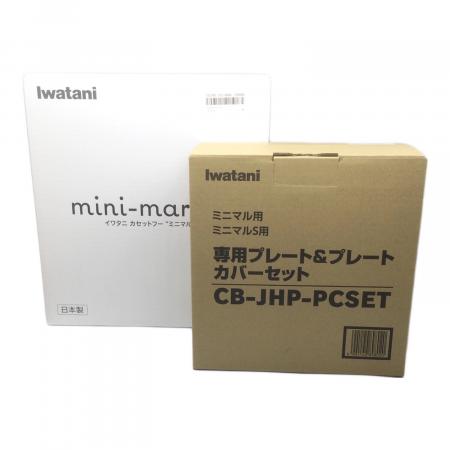 Iwatani (イワタニ) カセットコンロ 専用プレートセット CB-MMS-1 未