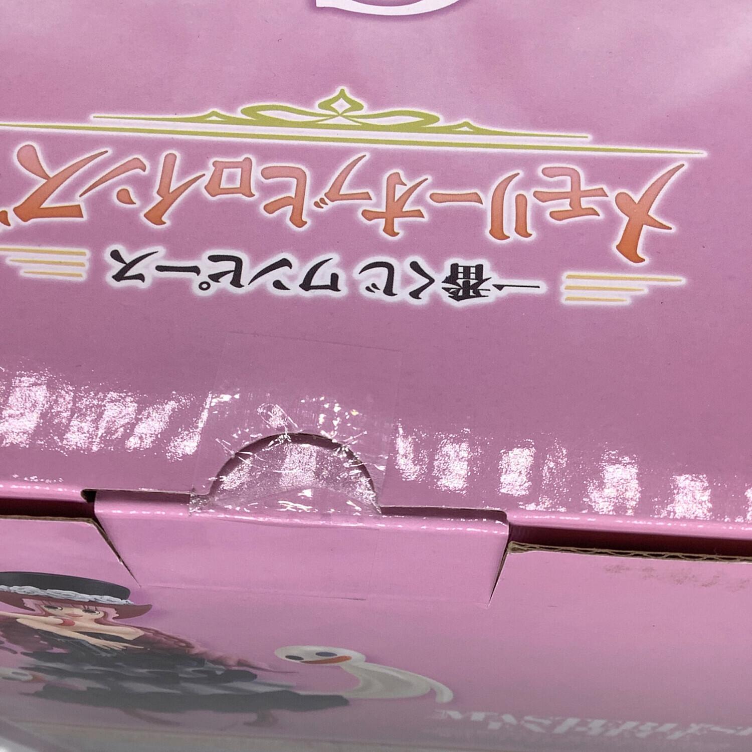 ONE PIECE メモリーオブヒロインズ MASTERLISE EXPIECE ペローナ