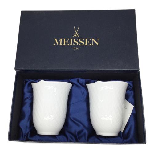 Meissen (マイセン) タンブラー 波の戯れホワイト 2018 2Pセット