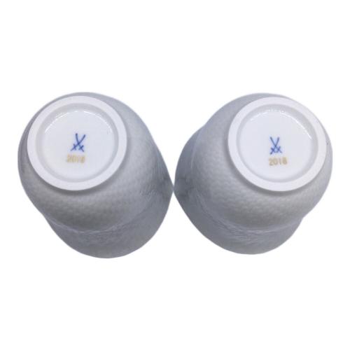 Meissen (マイセン) タンブラー 波の戯れホワイト 2018 2Pセット