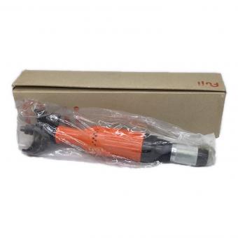 FUJI (フジ) ストレートグラインダー FG-3H-1