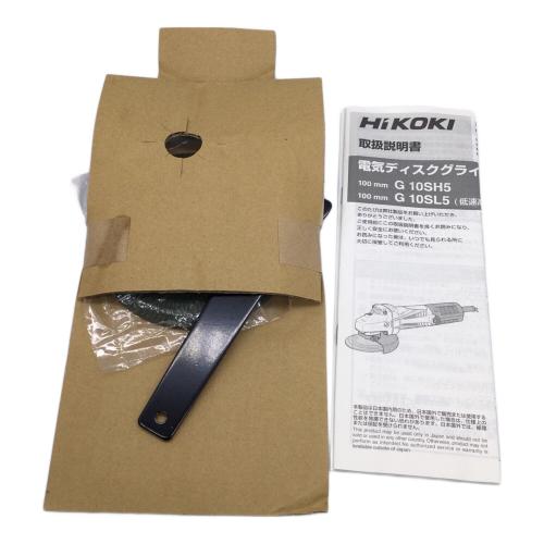 HIKOKI (ハイコーキ) 電気ディスクグラインダー G10SL5