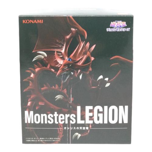 コナミ (KONAMI) 遊戯王 オシリスの天空竜