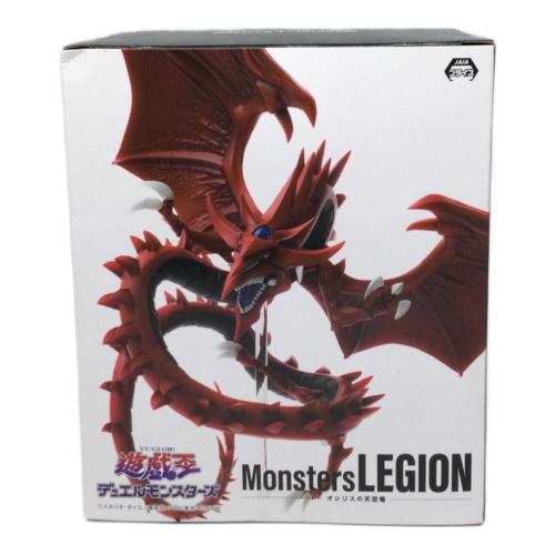 コナミ (KONAMI) 遊戯王 オシリスの天空竜