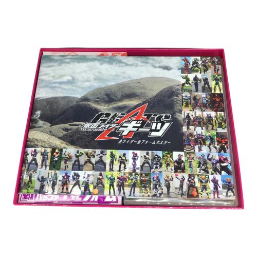 仮面ライダーギーツ (カメンライダーギーツ) 仮面ライダーギーツ超全集BOX