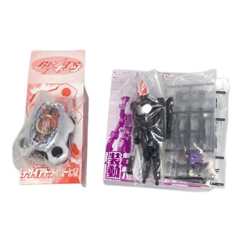 仮面ライダーギーツ (カメンライダーギーツ) 仮面ライダーギーツ超全集BOX