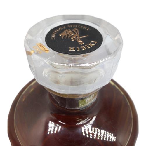 サントリー ジャパニーズウィスキー 700ml  響 21年 未開封