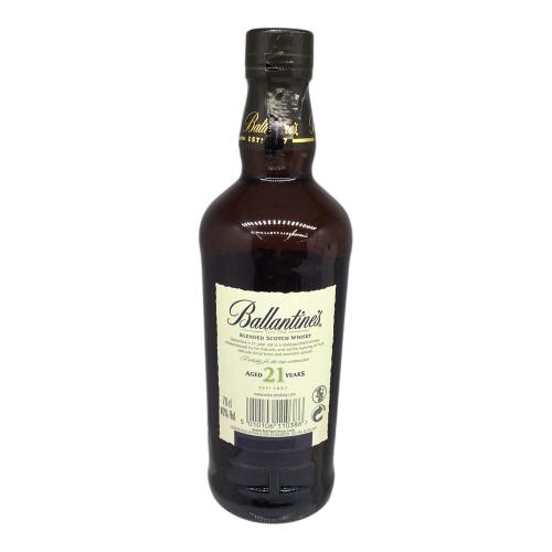 バランタイン (Ballantine's) スコッチウィスキー 700ml 21年 未開封