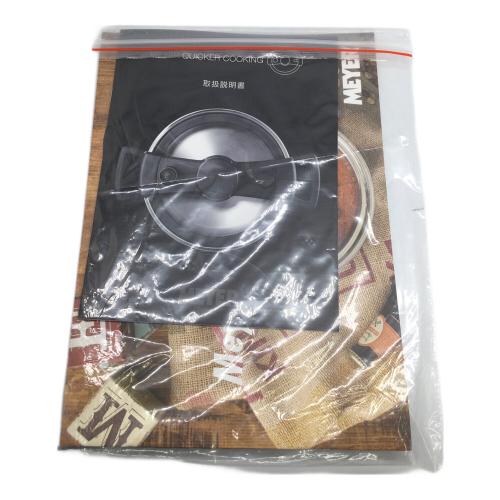 MEYER (マイヤー) 低圧力鍋 QUICKER COOKING　KAT-3.0RD