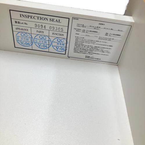 ニトリ サイドテーブル ナチュラル ハロン 30-2NT