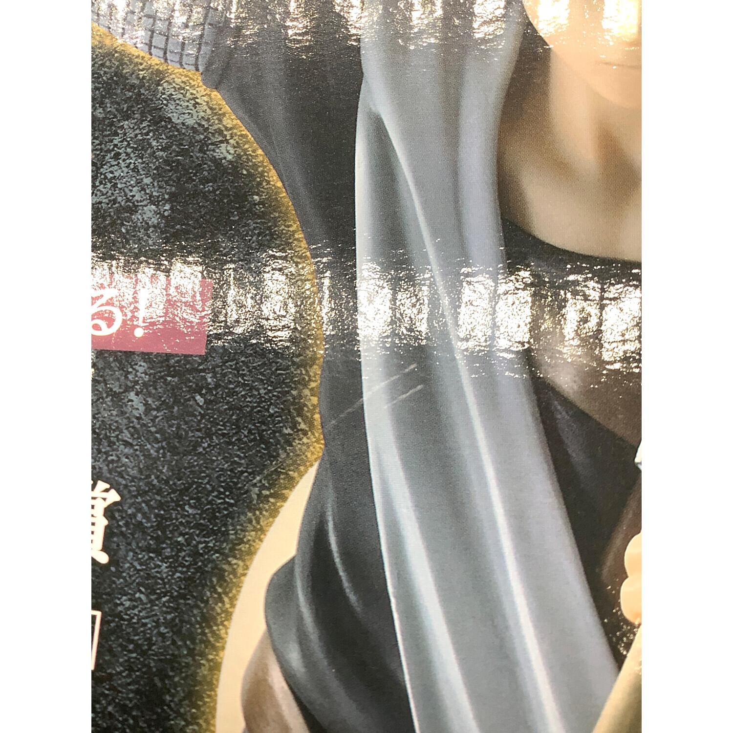 NARUTO (ナルト) フィギュア ラストワン賞 中忍試験 我愛羅 一番くじ