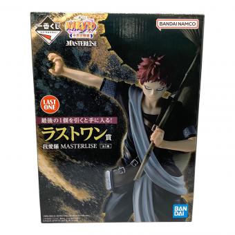 NARUTO (ナルト) フィギュア ラストワン賞 中忍試験 我愛羅 一番くじ