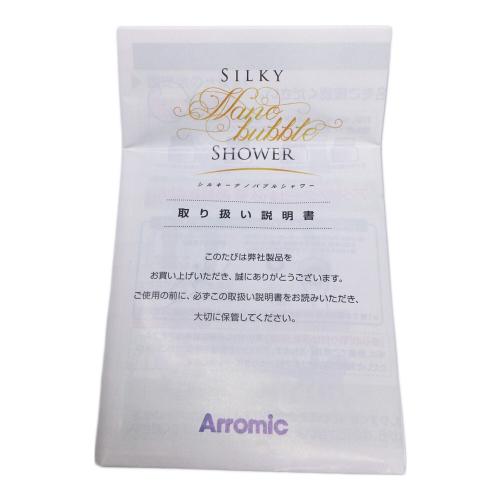 シャワーヘッド シルキーナノバブルシャワー JNSB1-GS