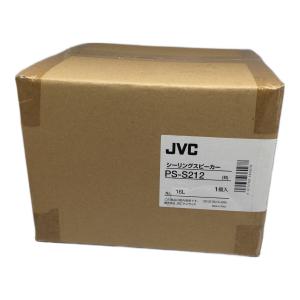 JVC (ジェイブイシー) シーリングスピーカー PS-S212