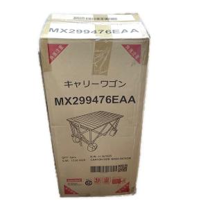 キャリーワゴン MX299476EAA