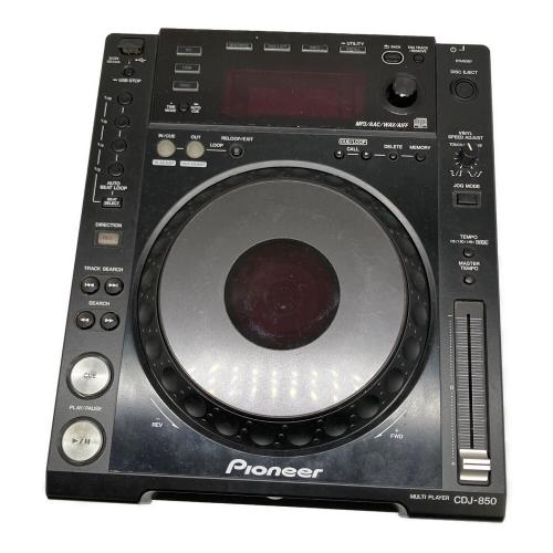 Pioneer (パイオニア) ターンテーブル CDJ-850