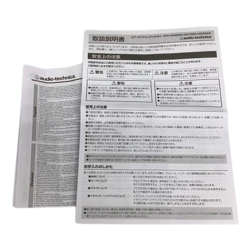 audio-technica (オーディオテクニカ) エアーダイナミックヘッドホン ATH-AD900X